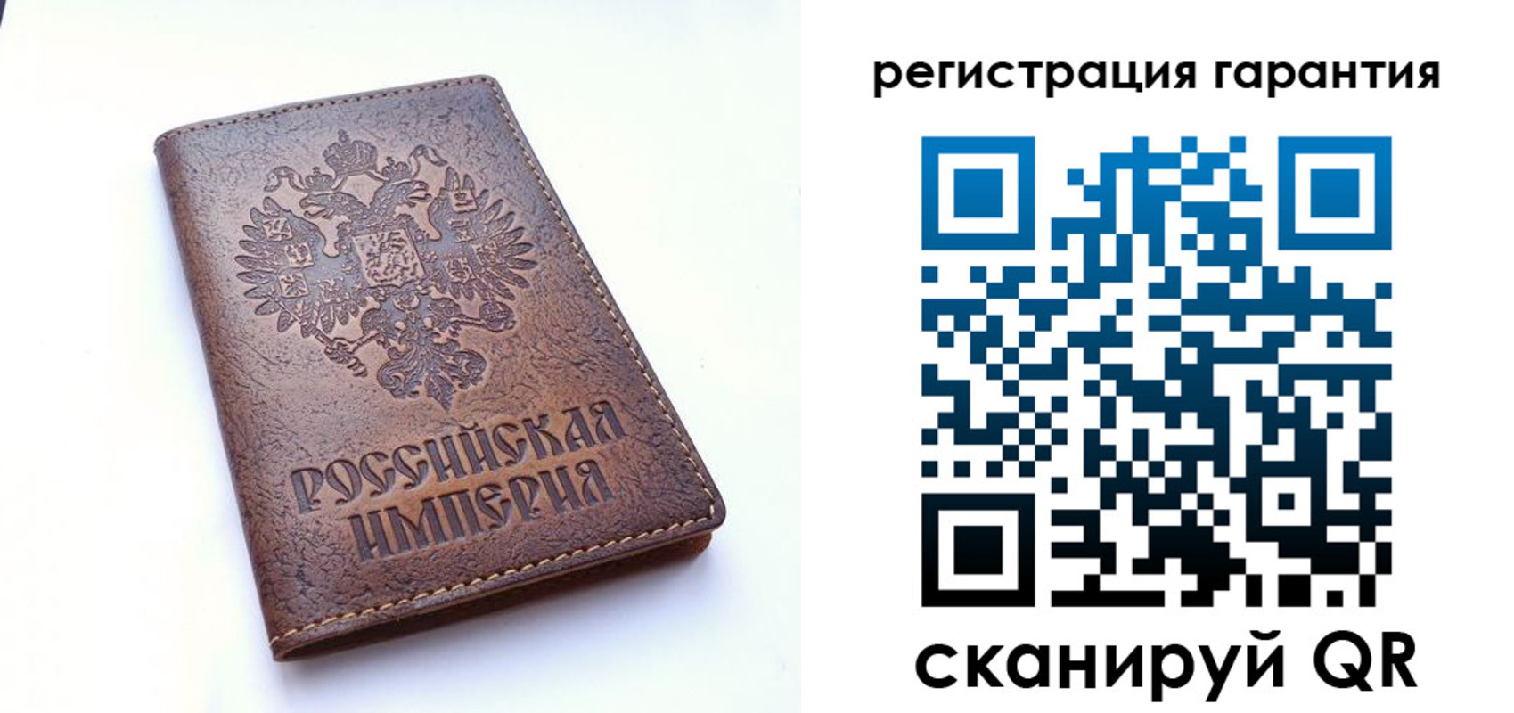 прописка регистрация в Бокситогорске